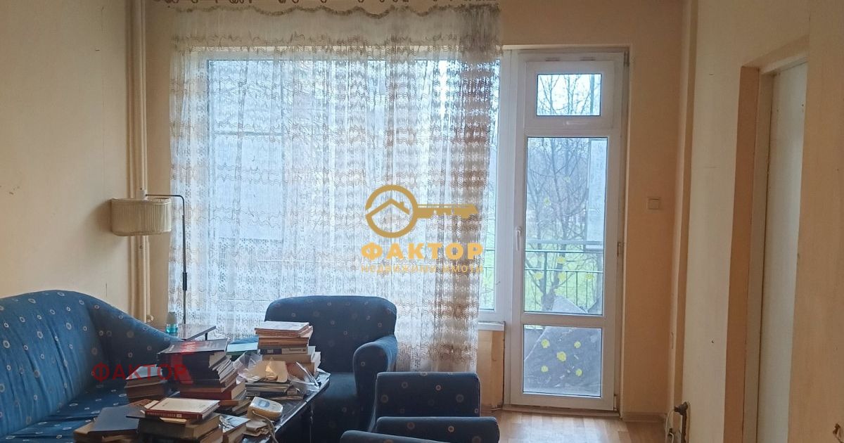 Продава 3-СТАЕН, гр. Пловдив, Тракия