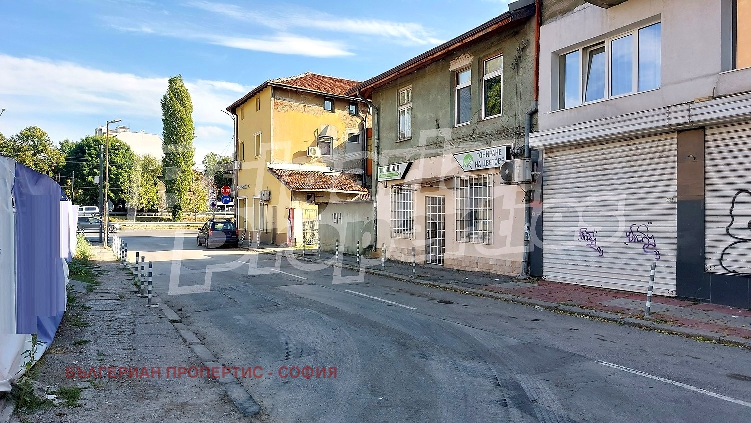 Продава 3-СТАЕН, гр. София, Център, снимка 4 - Апартаменти - 54304161