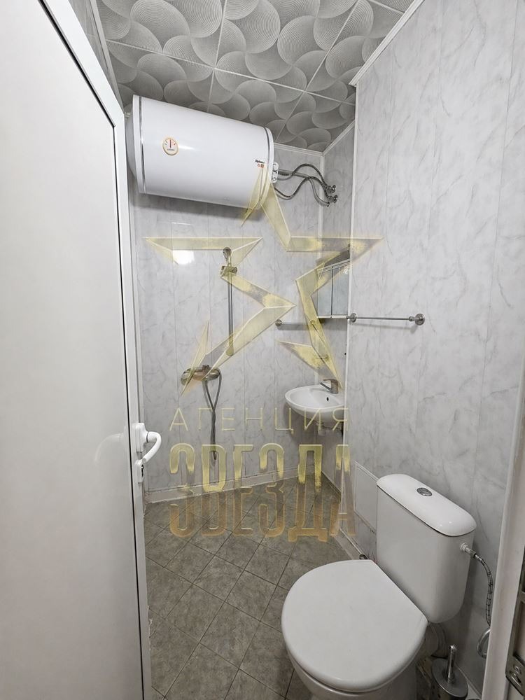 ������� 1-����� | Imot.bg � ����������� 7