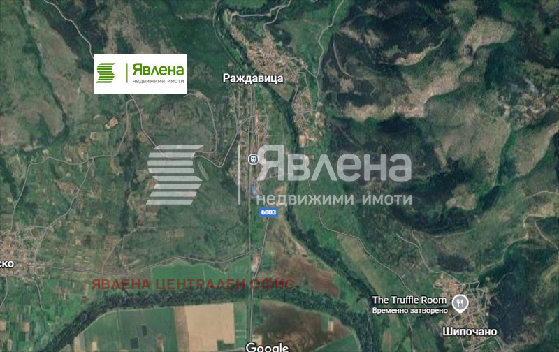 ������� ������ | Imot.bg � ����������� 2