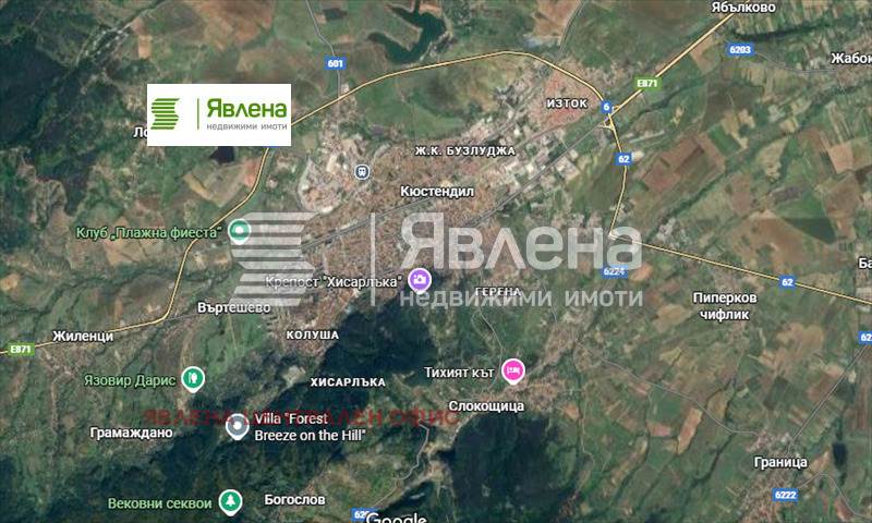 ������� ������ | Imot.bg � ����������� 3