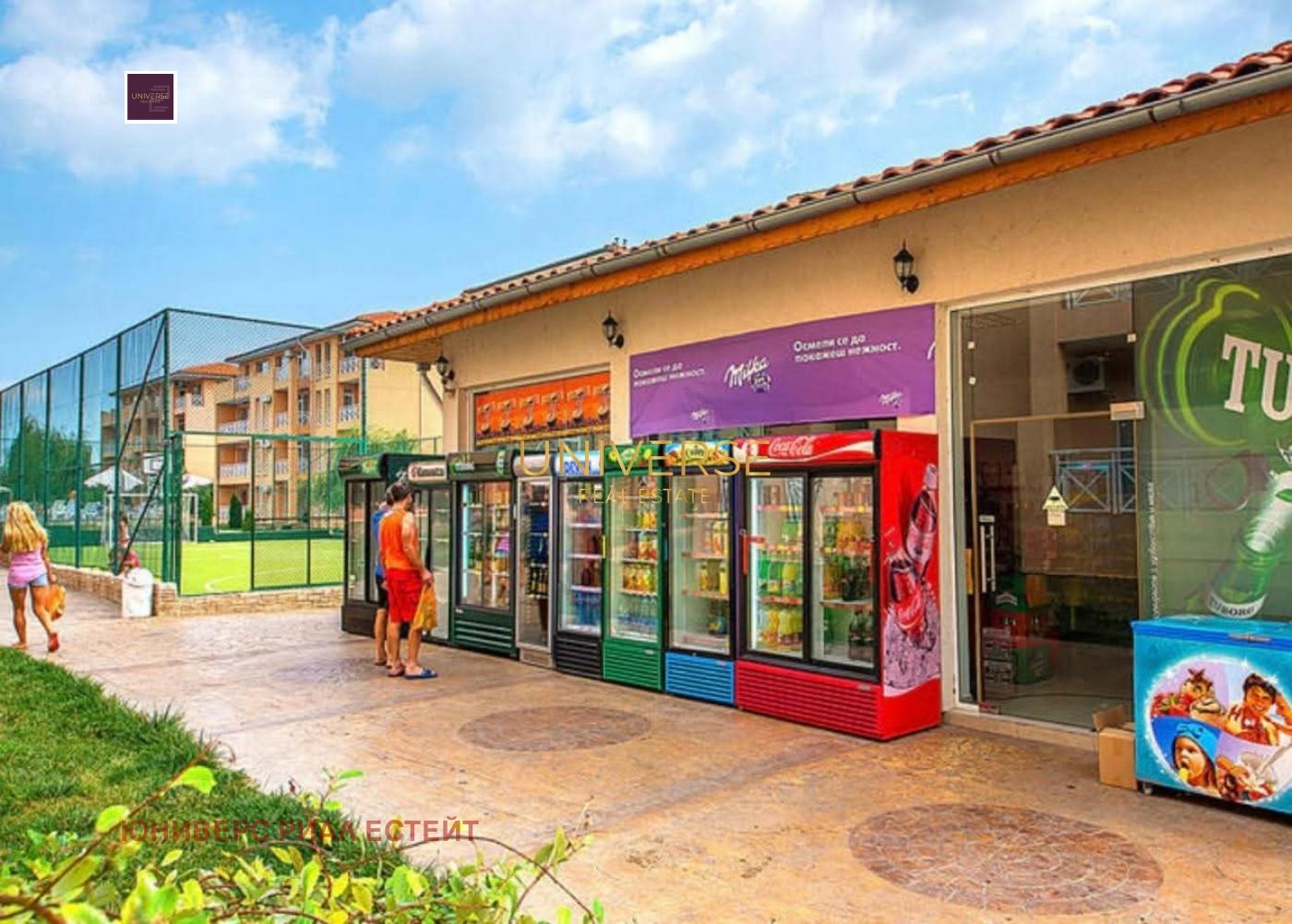 ������� 1-����� | Imot.bg � ����������� 15