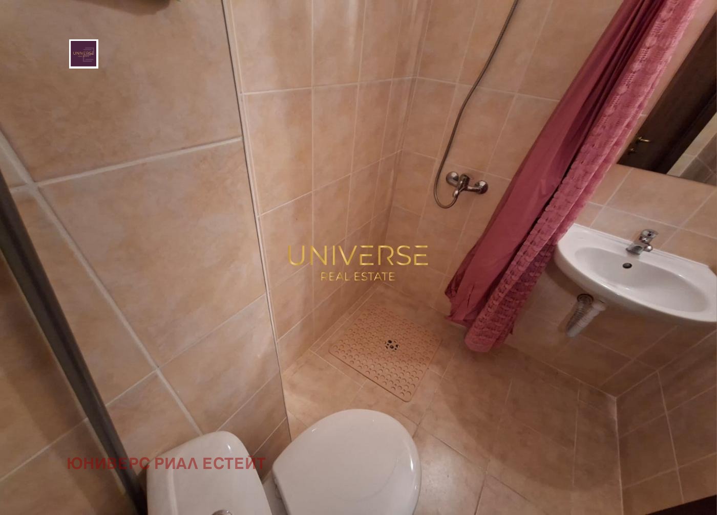 ������� 1-����� | Imot.bg � ����������� 10