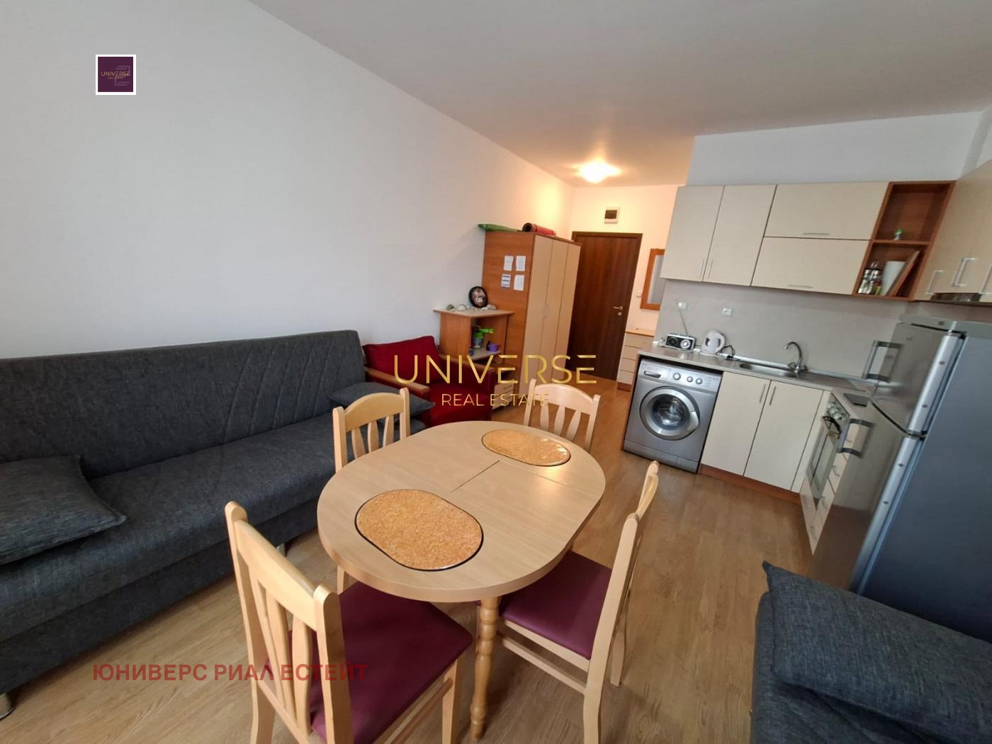 ������� 1-����� | Imot.bg � ����������� 1