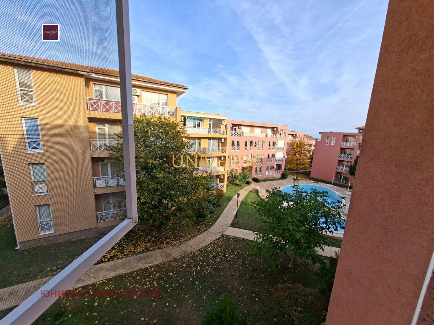 ������� 1-����� | Imot.bg � ����������� 11