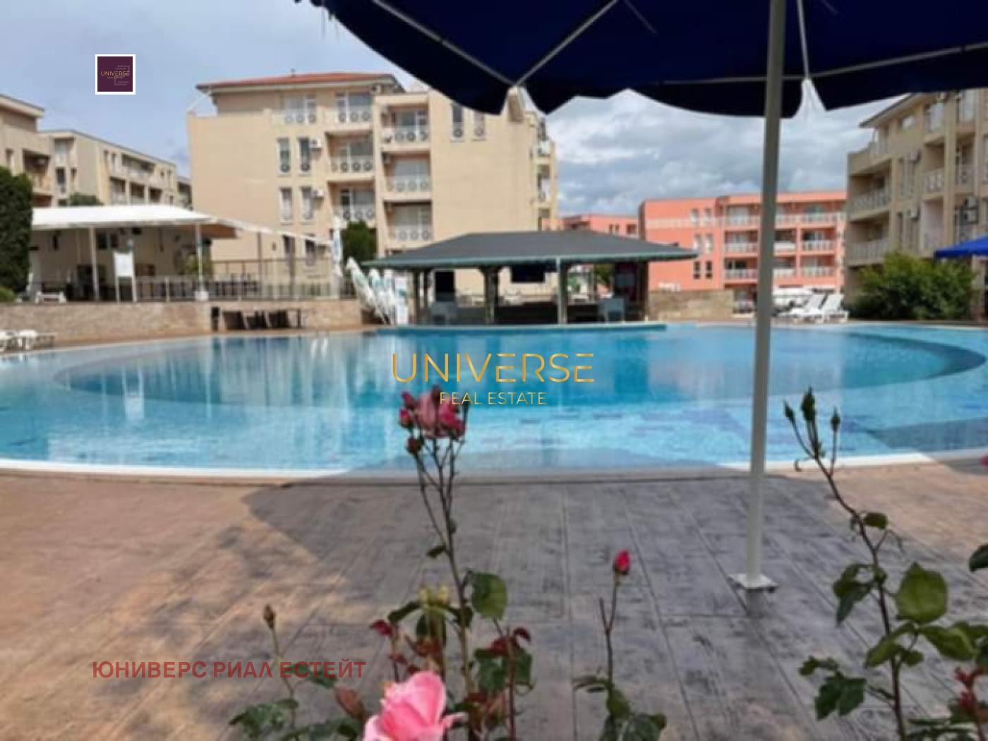 ������� 1-����� | Imot.bg � ����������� 14