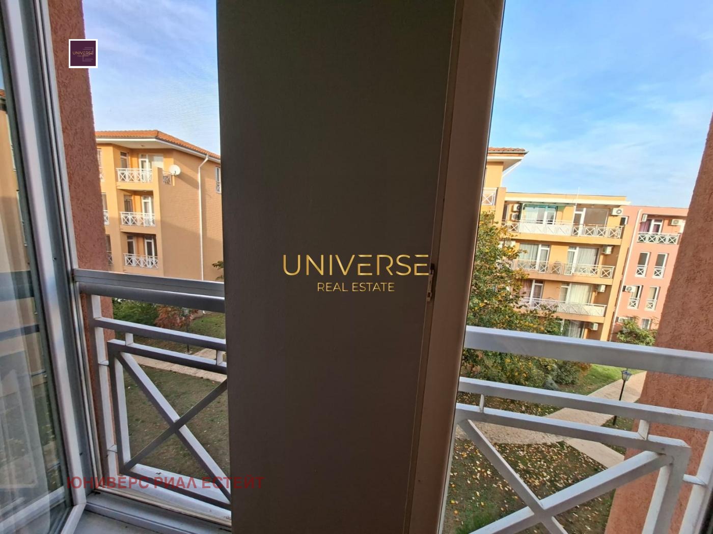 ������� 1-����� | Imot.bg � ����������� 12