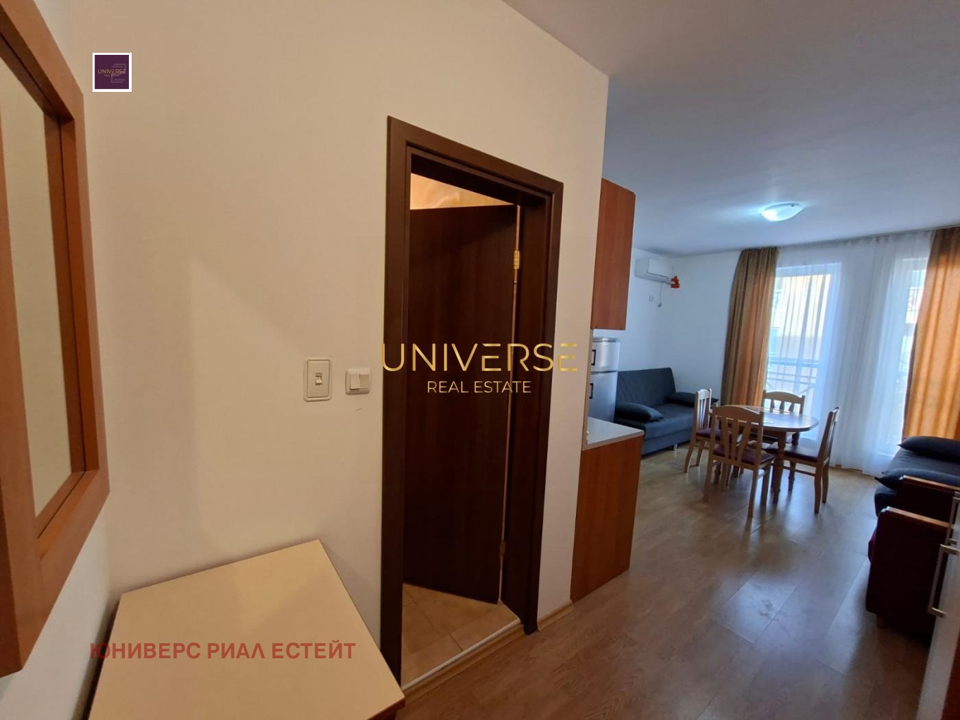 ������� 1-����� | Imot.bg � ����������� 6