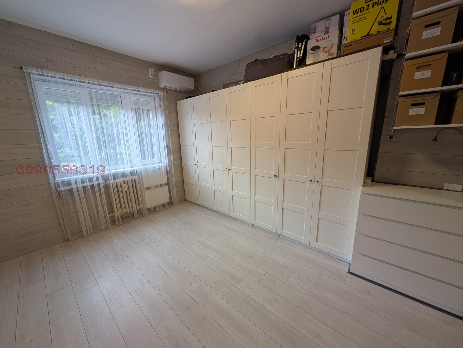 ������� 2-����� | Imot.bg � ����������� 8