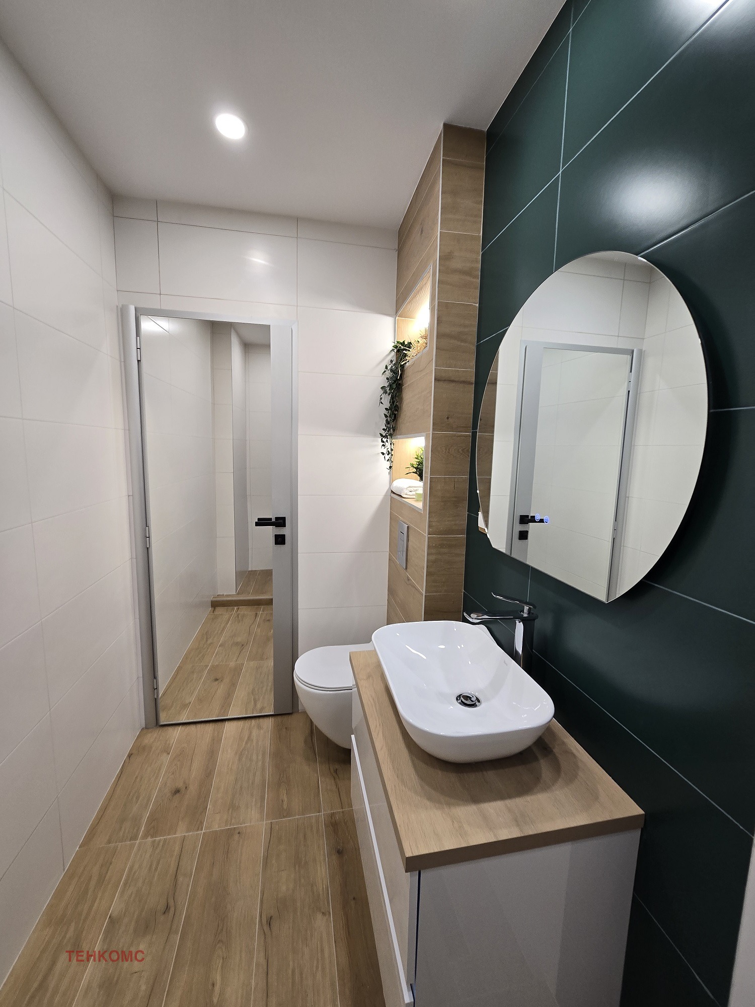 Продава 3-СТАЕН | Imot.bg — изображение 11