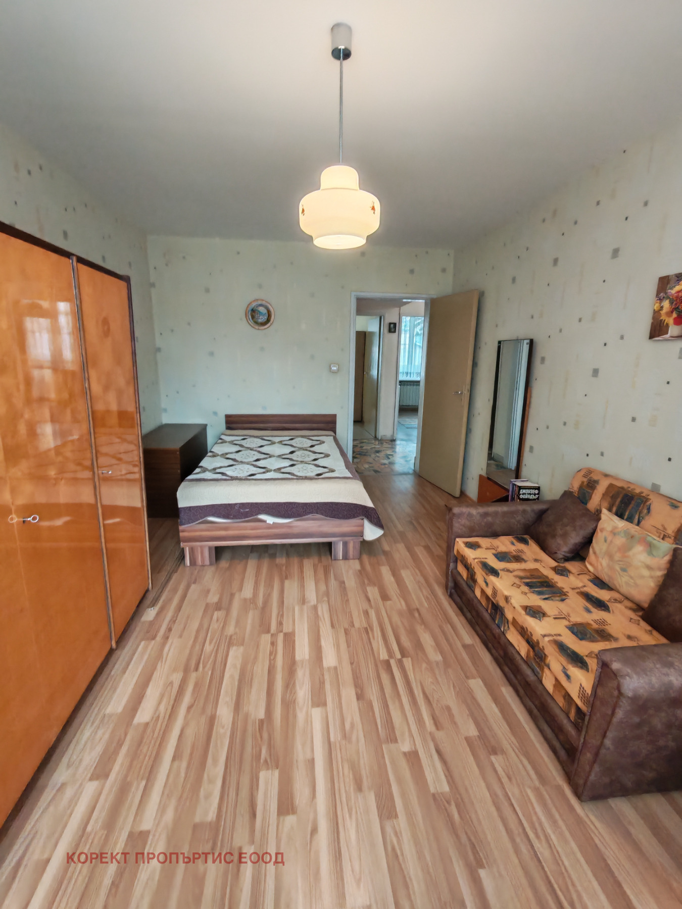 ������� 3-����� | Imot.bg � ����������� 10