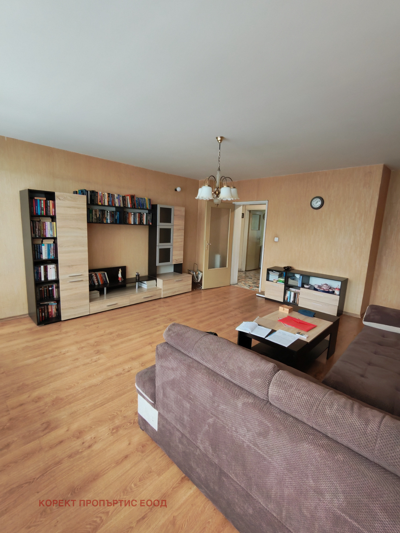 ������� 3-����� | Imot.bg � ����������� 2