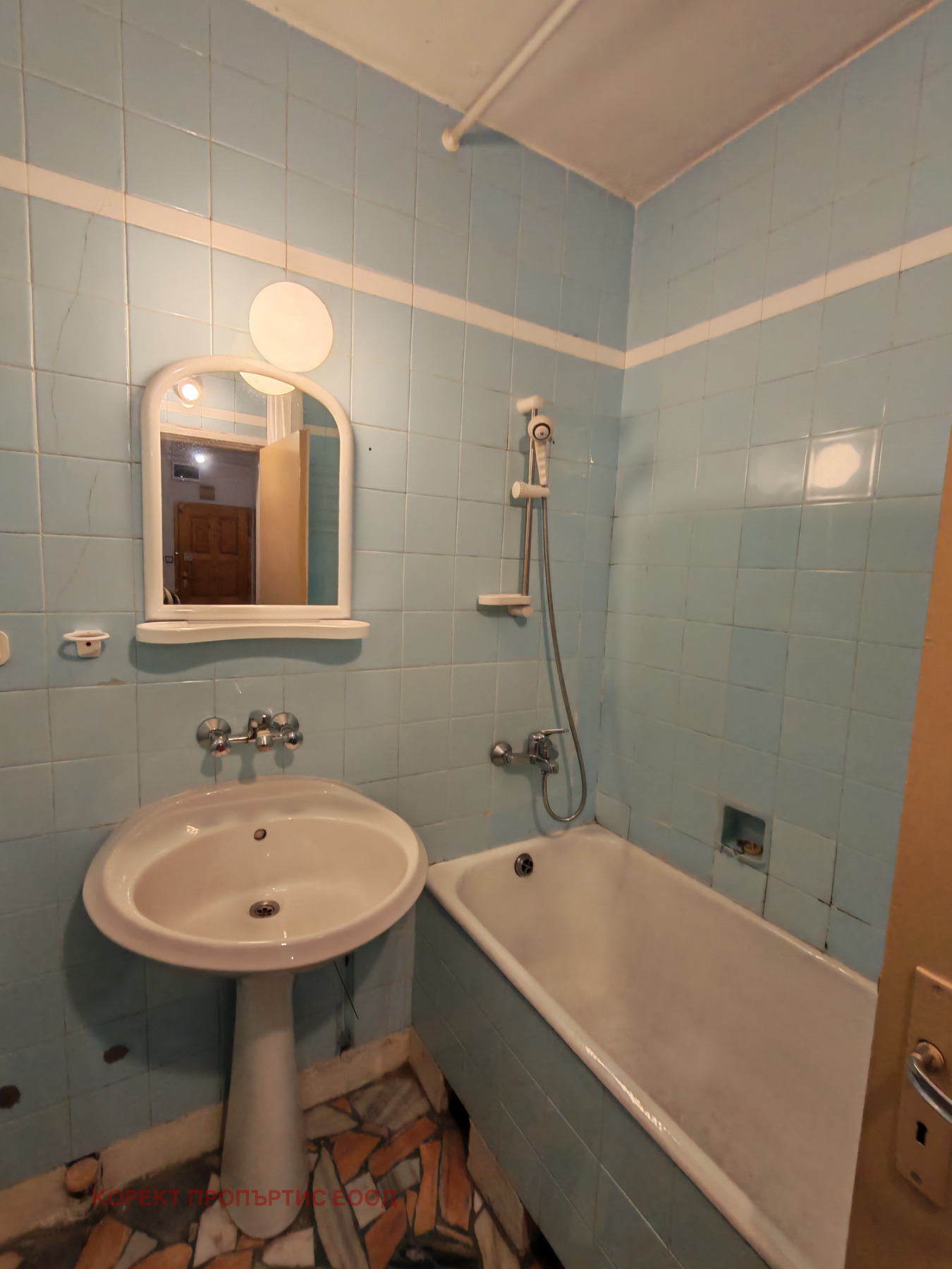 ������� 3-����� | Imot.bg � ����������� 14