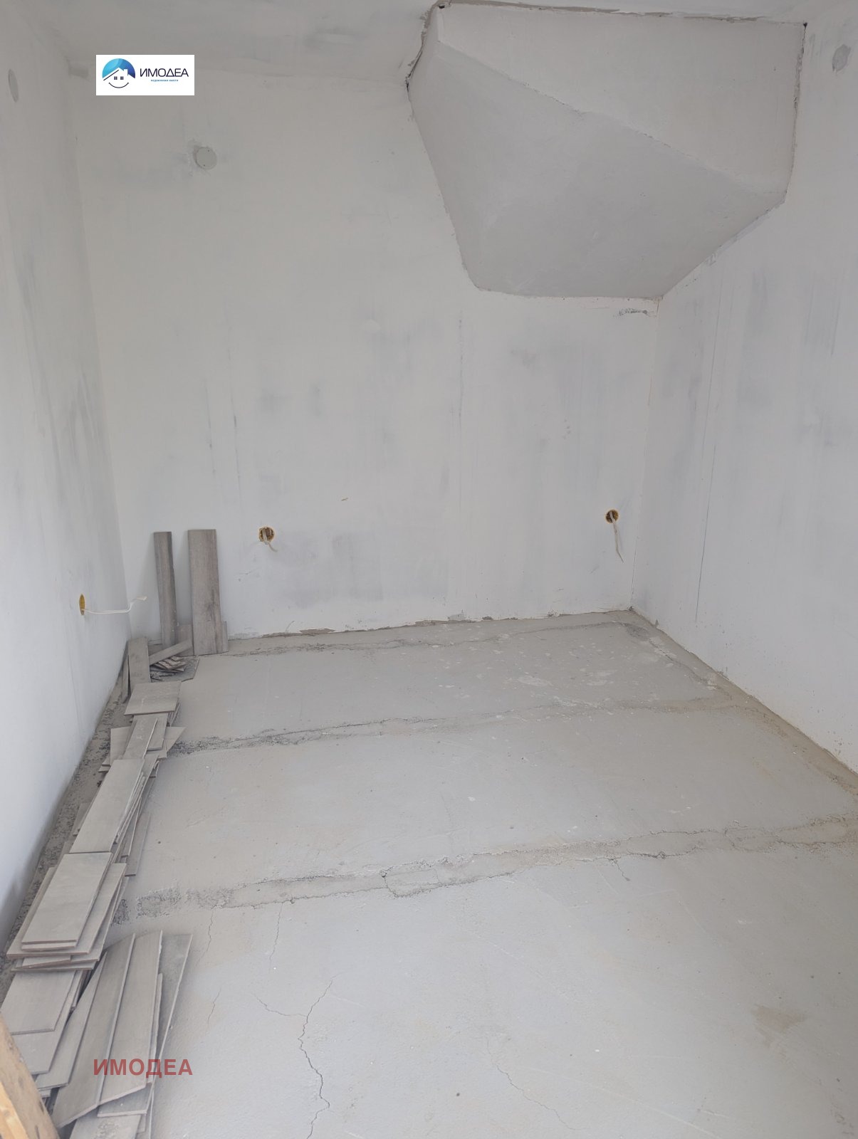 ������� ������� | Imot.bg � ����������� 1