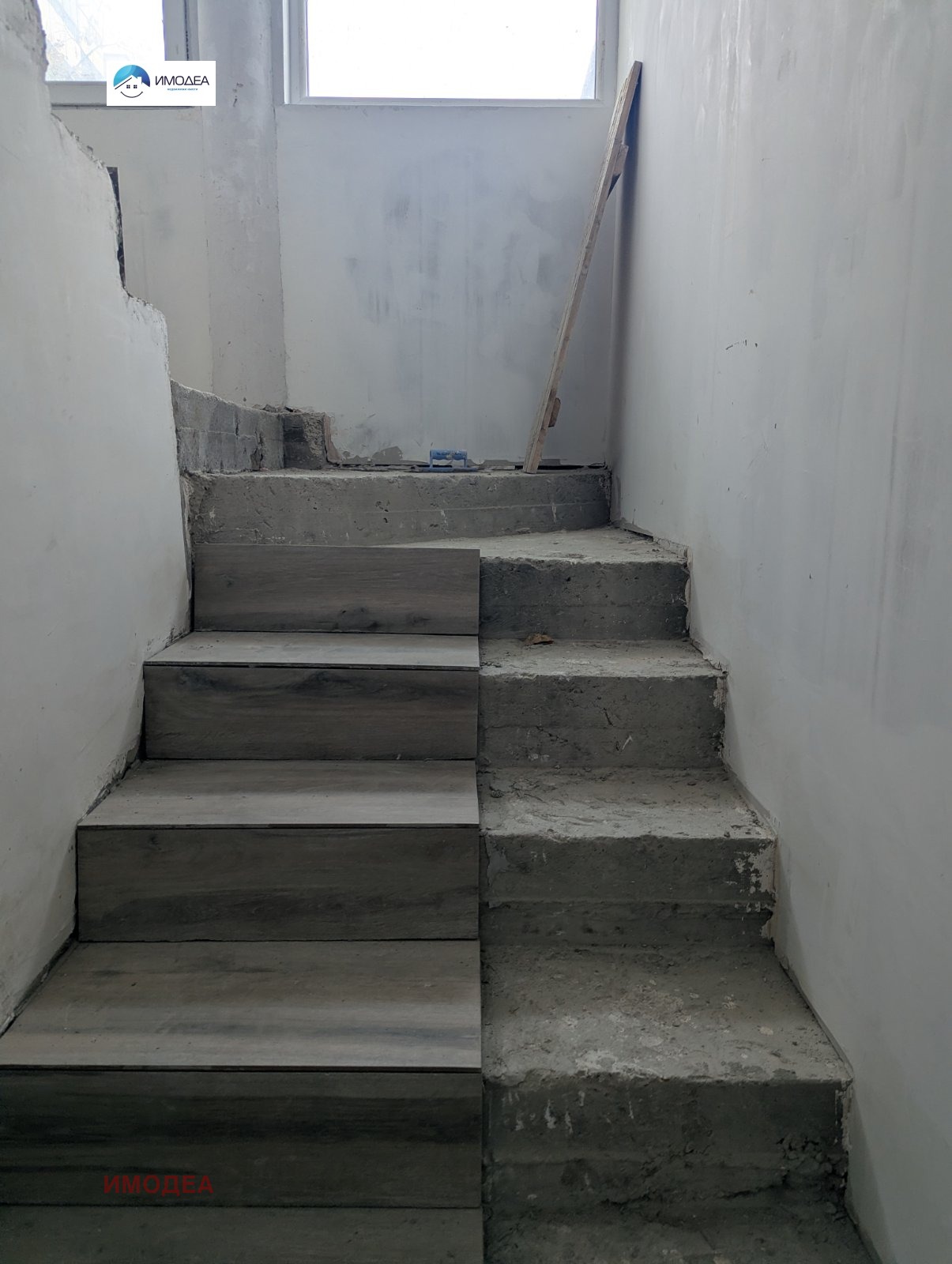 ������� ������� | Imot.bg � ����������� 4