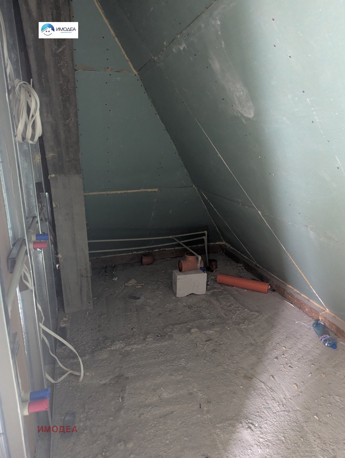 ������� ������� | Imot.bg � ����������� 8