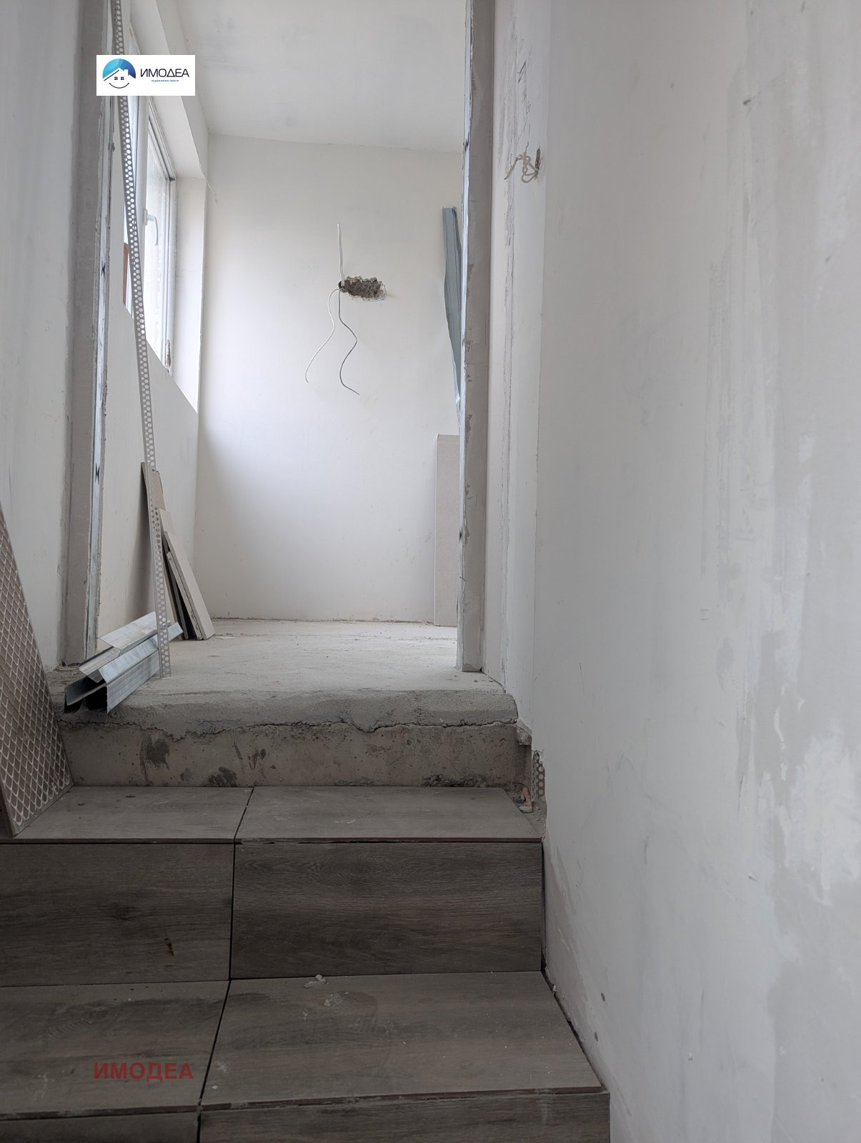 ������� ������� | Imot.bg � ����������� 5