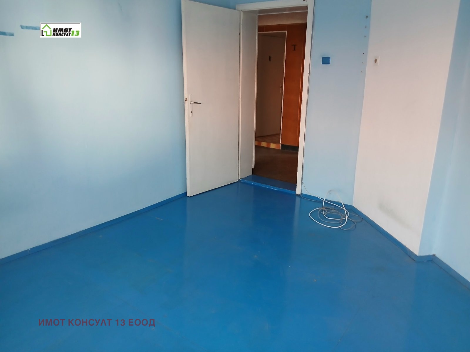 ������� ���� �� ���� | Imot.bg � ����������� 6
