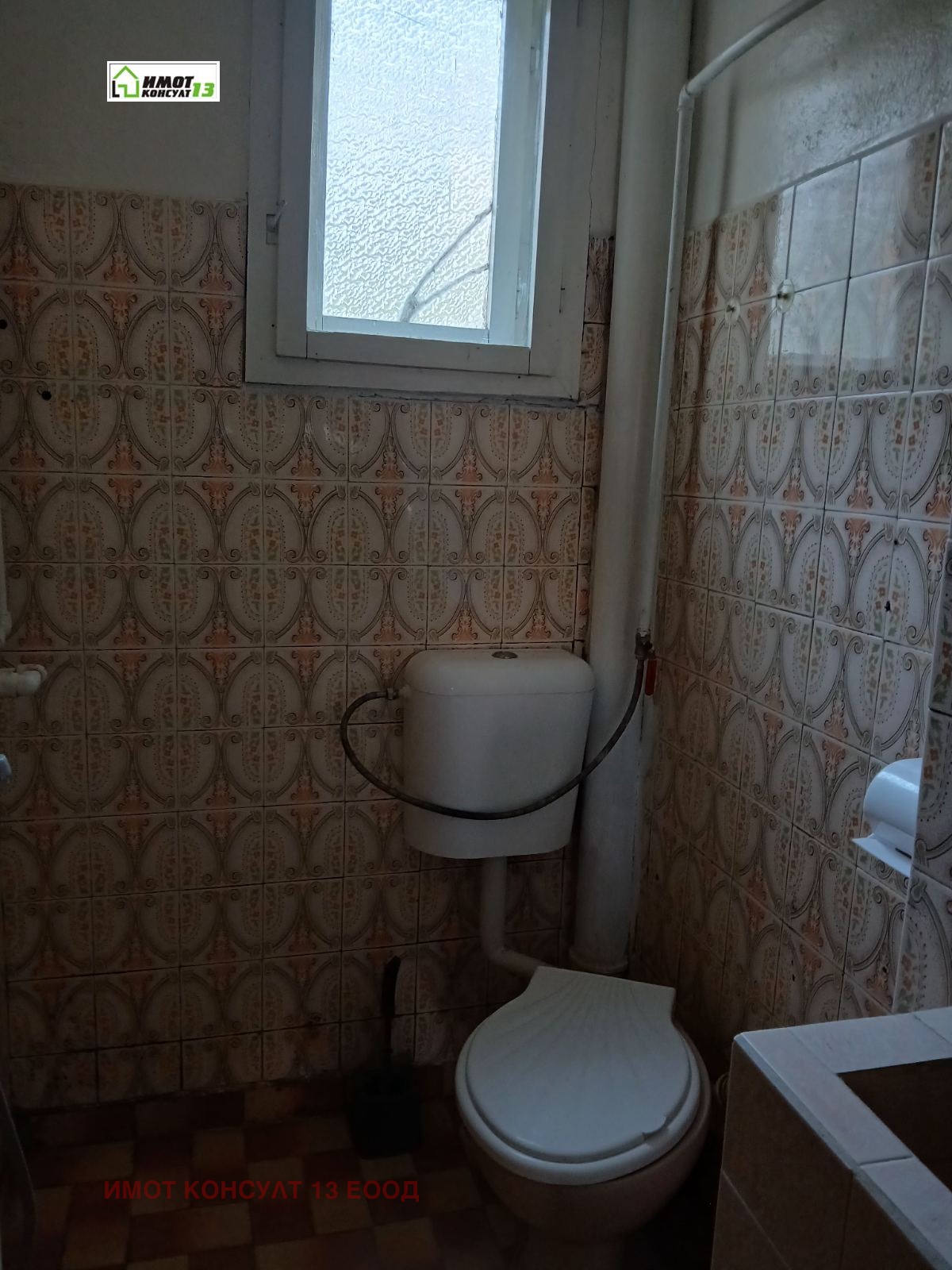 ������� ���� �� ���� | Imot.bg � ����������� 10