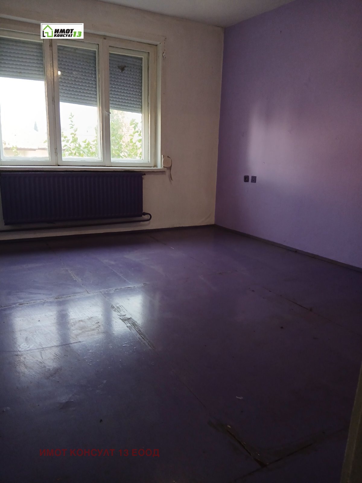 ������� ���� �� ���� | Imot.bg � ����������� 5