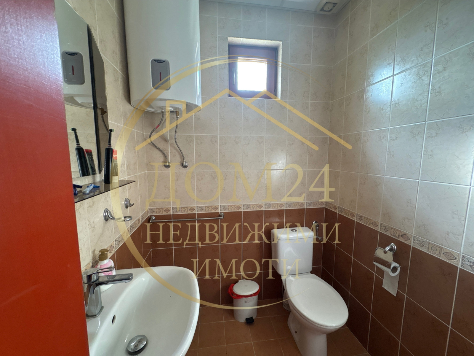 ������� ���� | Imot.bg � ����������� 11
