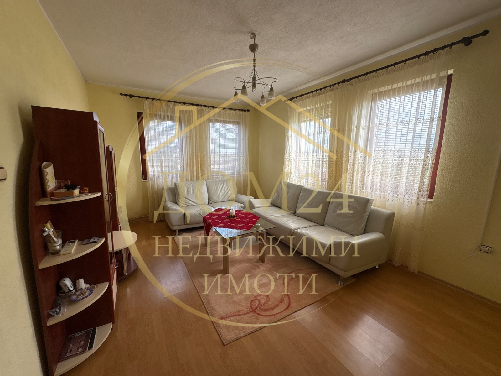 ������� ���� | Imot.bg � ����������� 2