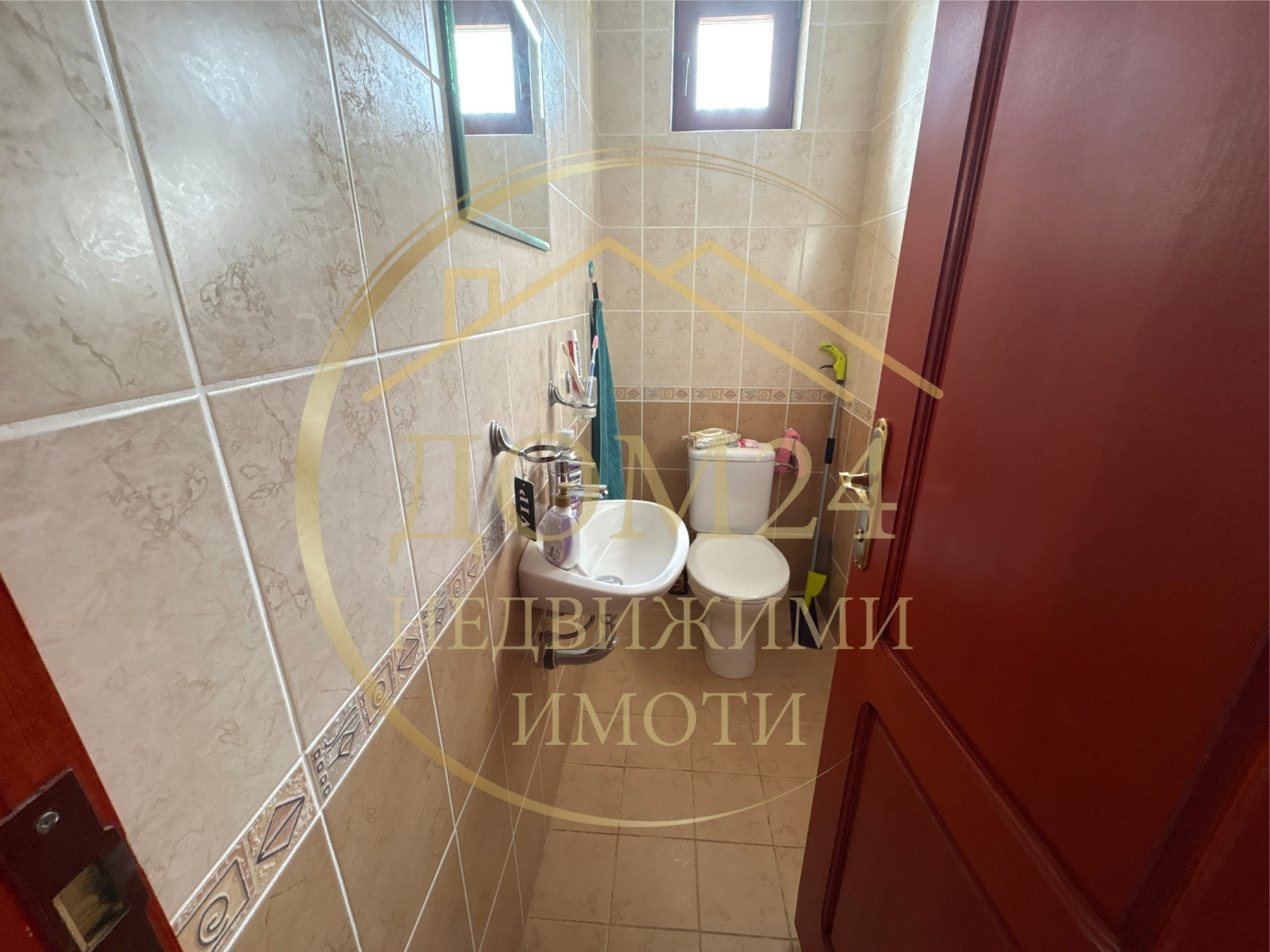 ������� ���� | Imot.bg � ����������� 10
