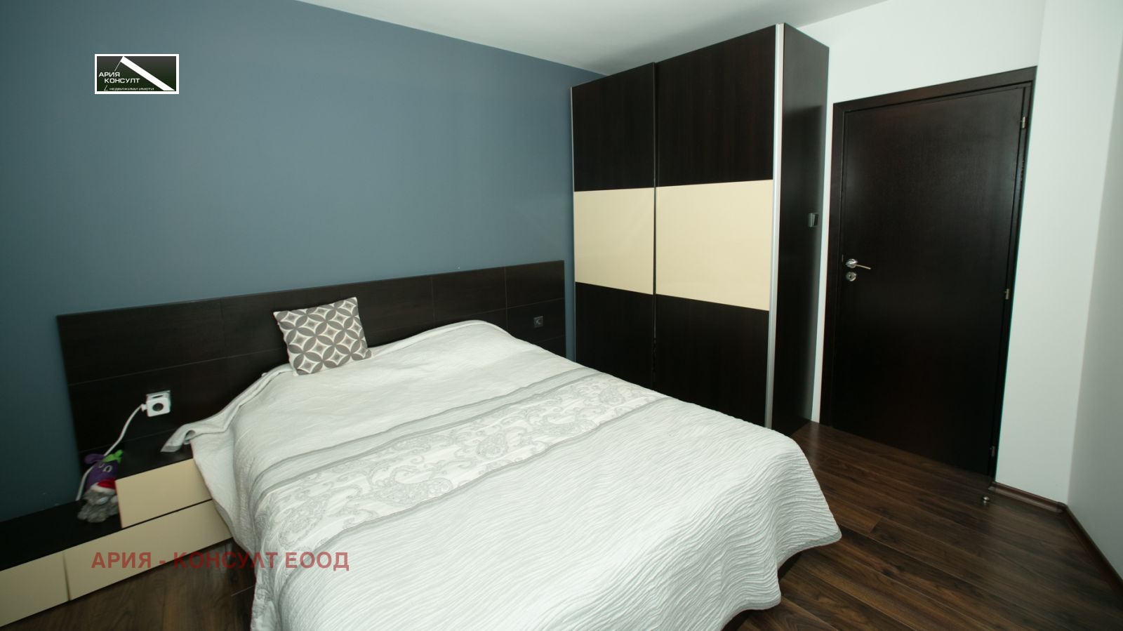 ������� ���� | Imot.bg � ����������� 4