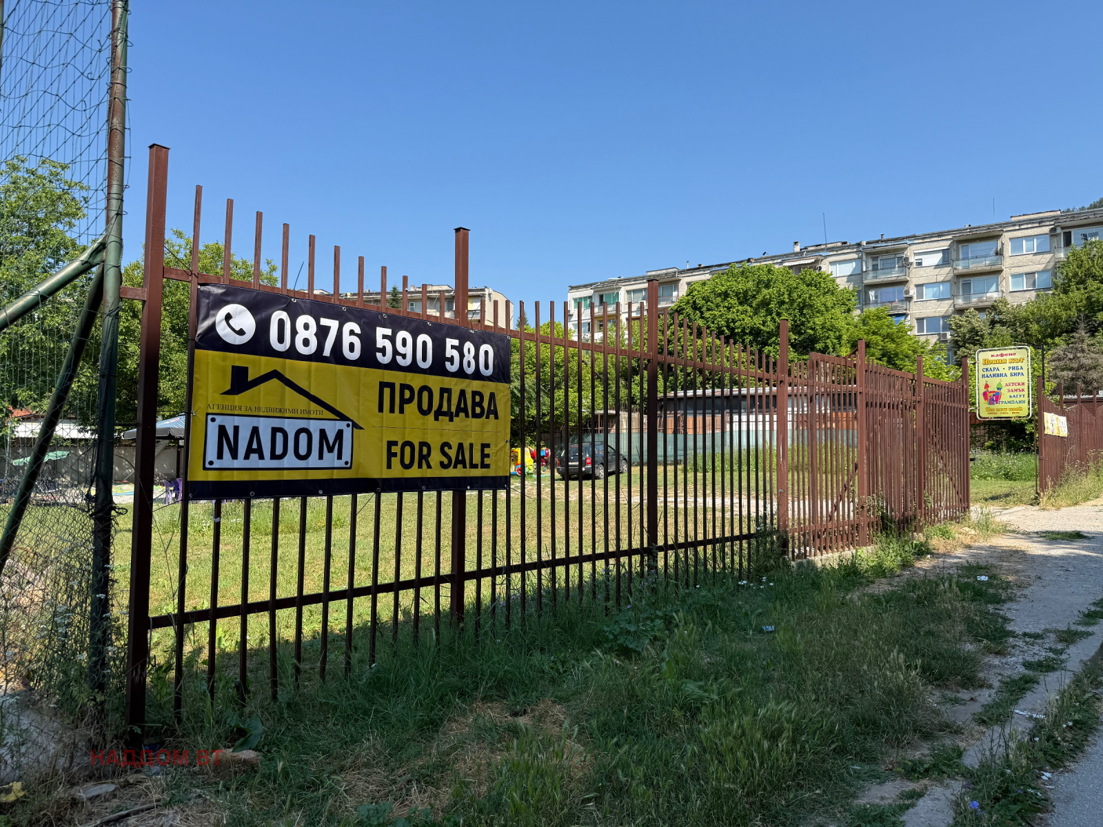 ������� ��������� �������� | Imot.bg � ����������� 12