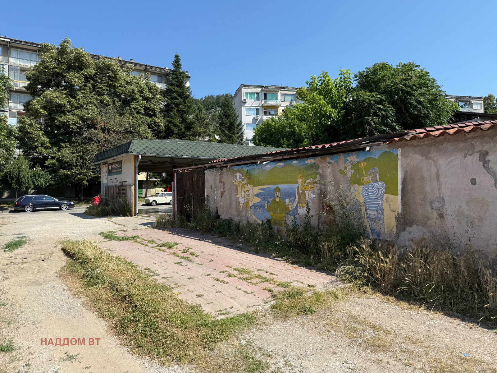 ������� ��������� �������� | Imot.bg � ����������� 5