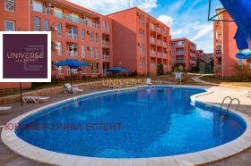 ������� 1-����� | Imot.bg � ����� ������ 16