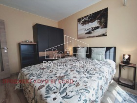  2- | Imot.bg    11