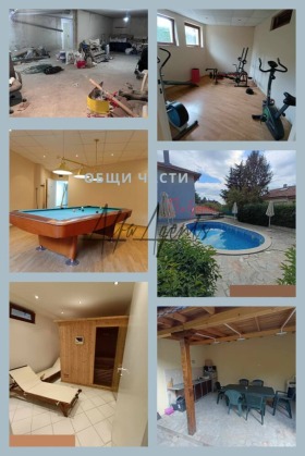 Продажба на имоти в м-т Долна Трака, град Варна — страница 9 - изображение 4 