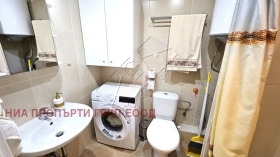  2- | Imot.bg    6