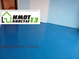������� ���� �� ���� | Imot.bg � ����� ������ 7