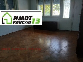 ������� ���� �� ���� | Imot.bg � ����� ������ 3