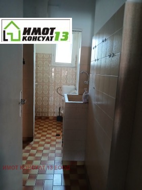 ������� ���� �� ���� | Imot.bg � ����� ������ 9