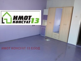 ������� ���� �� ���� | Imot.bg � ����� ������ 4