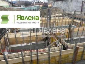 ������� ���� | Imot.bg � ����� ������ 2