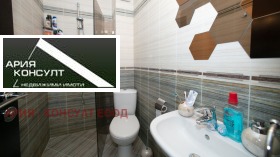 ������� ���� | Imot.bg � ����� ������ 3