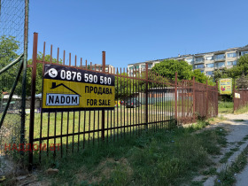 ������� ��������� �������� | Imot.bg � ����� ������ 12