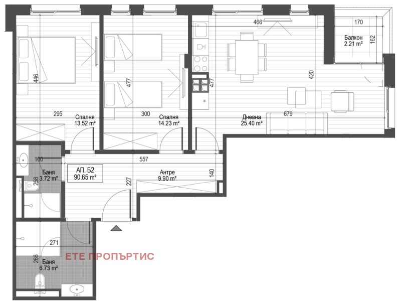 Til salgs  2 soverom Sofia , Zona B-5-3 , 107 kvm | 72312774