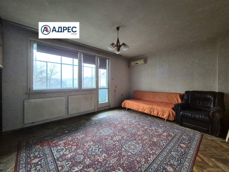 Продава 3-СТАЕН, гр. Русе, Хъшове