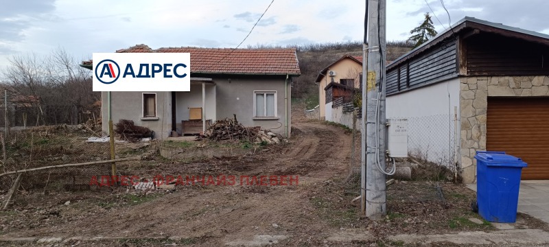 Продава  Къща област Плевен , с. Къртожабене , 65 кв.м | 87163371 - изображение [3]