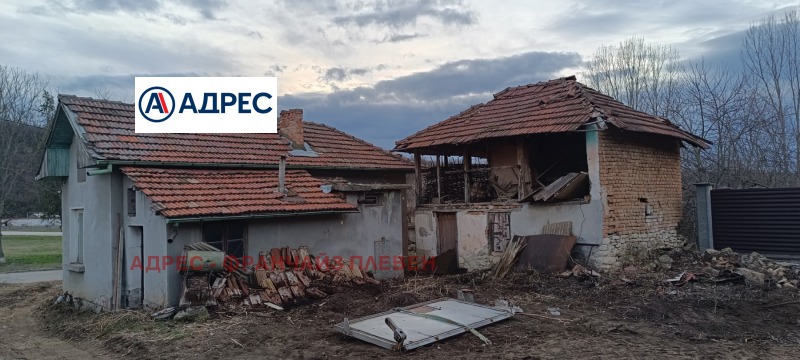 Продава  Къща област Плевен , с. Къртожабене , 65 кв.м | 87163371 - изображение [2]