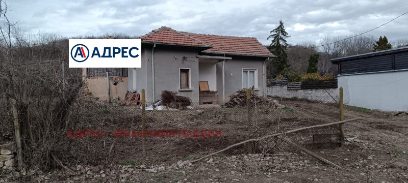 Till salu  Hus region Pleven , Kartojabene , 65 kvm | 87163371