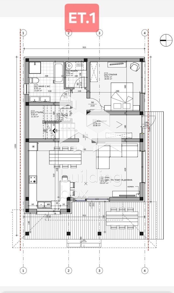 Продава КЪЩА, с. Рогош, област Пловдив, снимка 4 - Къщи - 54111390