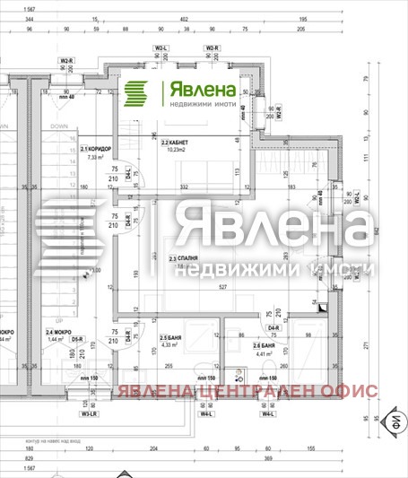 Продава КЪЩА, гр. София, Горубляне, снимка 7 - Къщи - 54336797