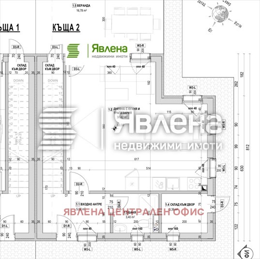 Продава КЪЩА, гр. София, Горубляне, снимка 6 - Къщи - 54336797