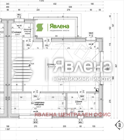 Продава КЪЩА, гр. София, Горубляне, снимка 8 - Къщи - 54336797